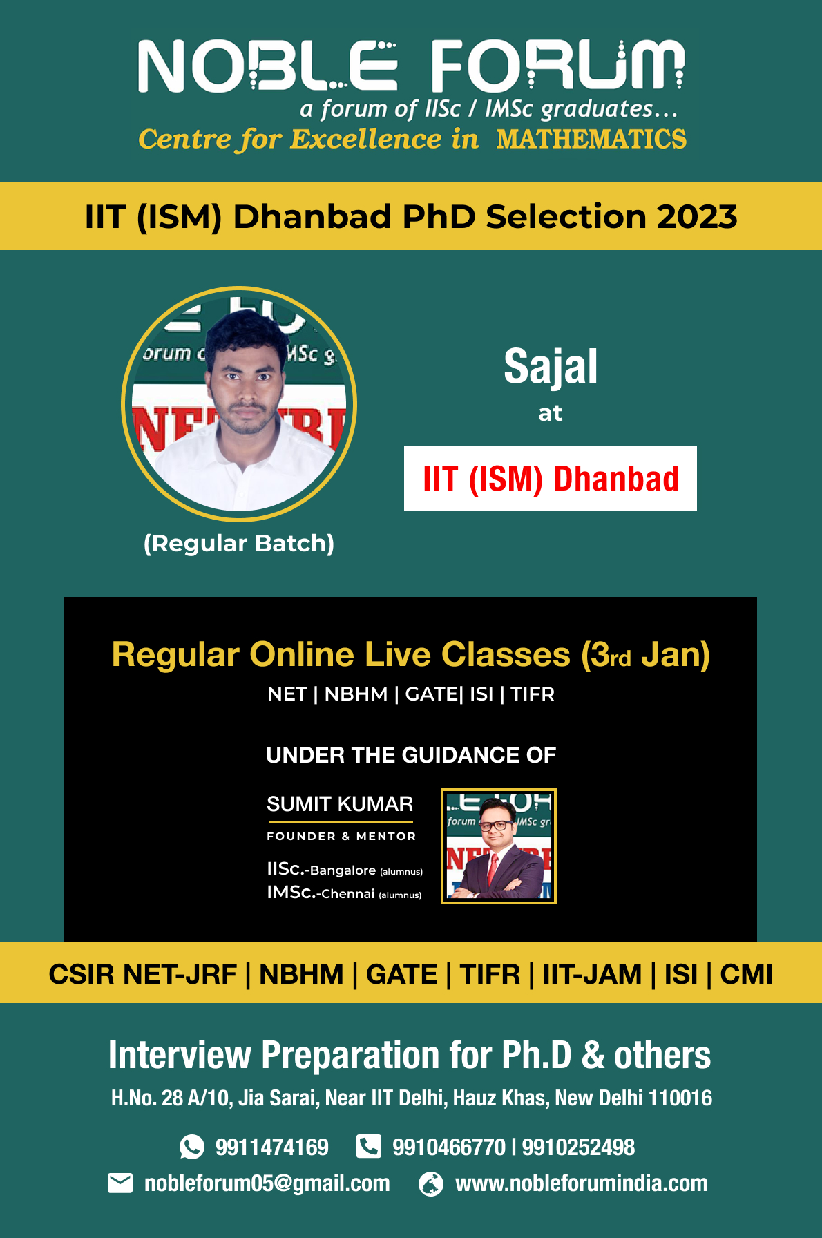 Sipra-IIT Kharagpur